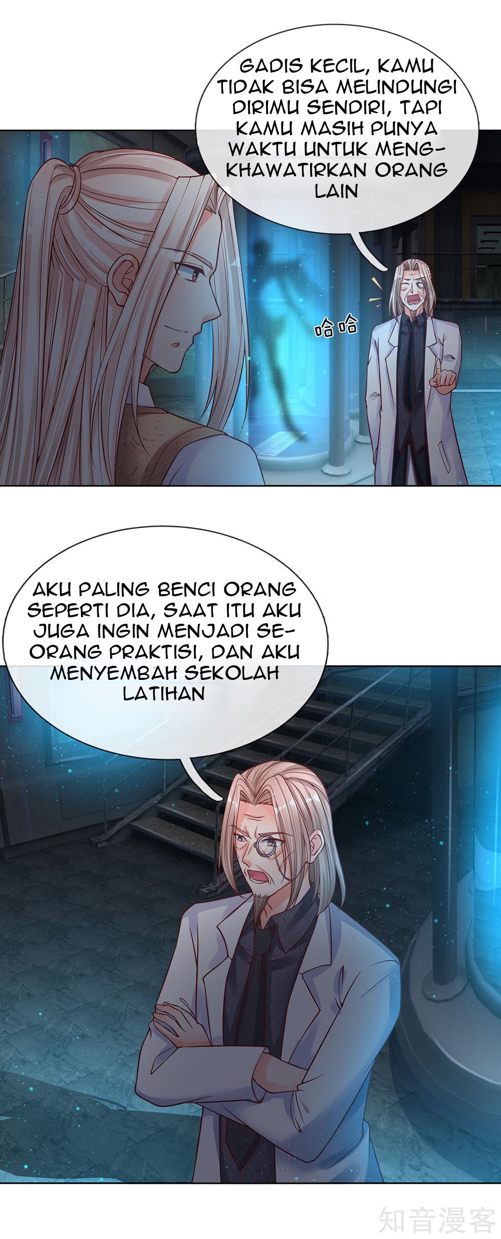 Immortal Daddy Xianzun chapter 152